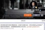最新狗仔爆料,明星私生活大曝光！