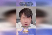 网红哥吃瓜,揭秘娱乐圈幕后真相