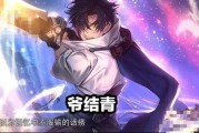 大仙弟弟爆料视频,独家幕后故事大公开