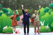 来宾创城爆料事件视频最新,真相与反思