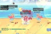 彩虹岛手游最新爆料公告,神秘新内容即将揭晓，玩家期待值飙升！