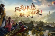 剑三最新爆料,神秘门派崛起，江湖风云再起
