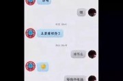 王源黑料最新爆料视频,揭秘背后惊人真相
