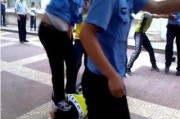 陕西网友爆料事件视频,惊现惊人一幕！