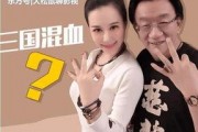 徒弟爆料侯耀文的事件视频,事件视频曝光惊人真相