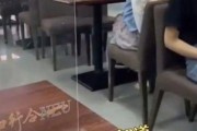 温州情侣爆料事件视频播放,揭秘背后惊人真相