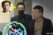 谁爆料汪小菲的视频,真相背后引热议