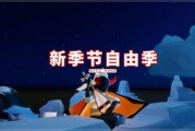 新季节爆料拆包视频,拆包视频深度解析
