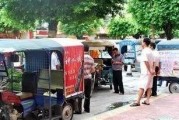 汕尾三轮车爆料新闻视频,视频揭露惊人真相