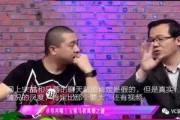 爆料王宝强的狗仔视频,揭秘明星私生活背后的真相