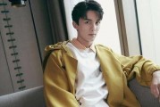 爆料娱乐吴磊是谁啊视频,爆料娱乐视频揭示明星真面目