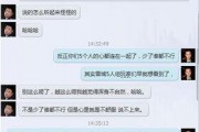 cf五月一号最新爆料消息,揭秘神秘新内容与重大更新
