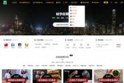 热点爆料视频素材怎么找,视频素材背后的故事