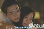 贤者之爱在线观看神马,探寻爱与智慧的交织之旅