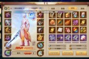 最新爆料国际服手游,神秘新功能引发玩家热议，游戏体验再升级！