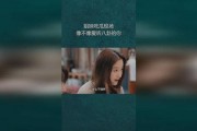 姐妹吃瓜音乐在线听免费,音乐在线畅享免费盛宴