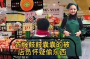 民间真事爆料大全最新,揭秘真事爆料大全中的神秘故事