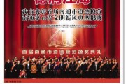 南通爆料今日新闻,聚焦城市动态，探寻民生热点