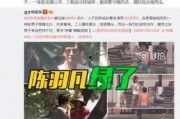 爆料赵小擘视频大全最新,揭秘网络红人幕后生活
