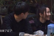 爆料黄磊和学生打架视频,校园暴力事件引发热议