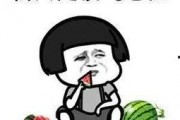 吃瓜娱乐圈吃东西,吃瓜群众眼中的美食盛宴
