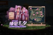 和平精英最新祈愿返场爆料,热门英雄重归战场，全新玩法等你体验！