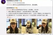 郑晨龙最新爆料新闻,揭秘事件背后惊人内幕