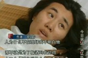 黄小鬼前女友爆料视频,揭秘背后惊人真相