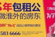 阿迪王爆料小班的视频,视频爆料背后的惊人真相