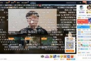 白马鬼叔直播爆料最新消息,最新热点事件内幕曝光！