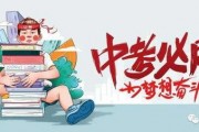 青州违建爆料最新消息新闻,官方回应及整治行动曝光