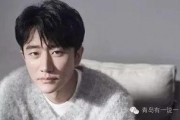 杨一凡最新爆料是真吗,真相揭晓，揭秘事件背后真相