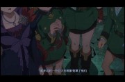 燐月3集在线观看,揭秘神秘力量，命运交织的青春冒险