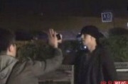 红星记者爆料视频完整版,视频完整版事件内幕深度解析