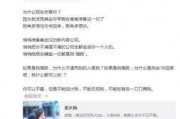星宇女朋友爆料语音视频,女友语音视频揭露甜蜜瞬间