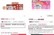 本期视频爆料怎么写文案,精彩内容抢先看！