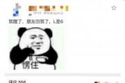 安崎娱乐爆料最新消息,最新动态揭秘，精彩内容抢先看！”