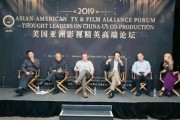 美亚电影在线观看,畅享全球影视盛宴