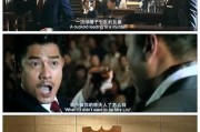 你是凶手爆料视频大全集,凶手爆料视频大全集深度解析