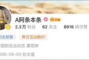 爆料四姐视频下载网站最新,一键获取热门视频，畅享娱乐盛宴！