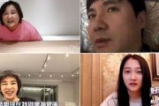 沈腾家族爆料视频大全,揭秘明星家族背后的温馨故事