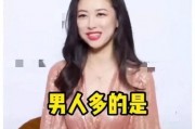 娱乐圈吃瓜爆料道歉了吗,道歉风波背后的真相揭晓