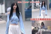 抖音网红吃瓜视频百度云,揭秘娱乐圈幕后风云