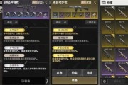 超凡先锋最新爆料吧贴吧,揭秘神秘事件，探寻未知领域