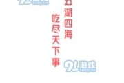吃瓜免费资源站,海量资讯一网打尽