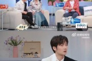 刘大锤最新爆料蒋敦豪,娱乐圈风云再起