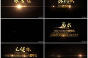 相亲爆料视频素材下载免费,视频素材中的甜蜜与尴尬瞬间