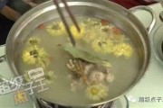 勾兑高汤爆料怎么做的视频,视频揭秘家常高汤制作全过程