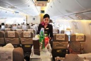 航空学院爆料视频大全最新,最新爆料视频大全精彩回顾