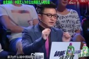 为什么娱乐圈的爆料,娱乐圈爆料背后的真相揭秘